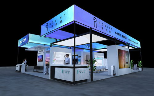 洛必德科技攜多款智能服務(wù)機器人參展 上海國際酒店工程設(shè)計與用品博覽會