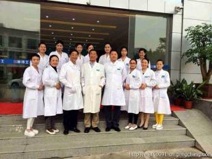 美容項(xiàng)目合作-疤博士肌膚養(yǎng)護(hù)_精細(xì)化學(xué)品_世界工廠網(wǎng)