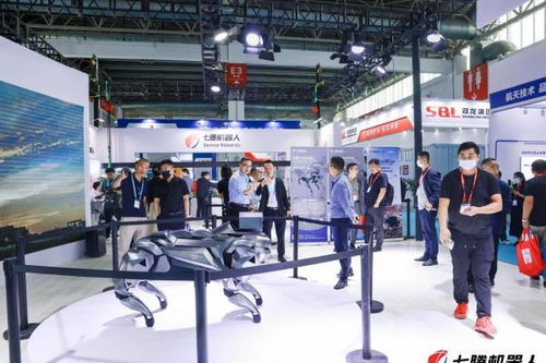 宇樹機(jī)器人閃耀icra 2023