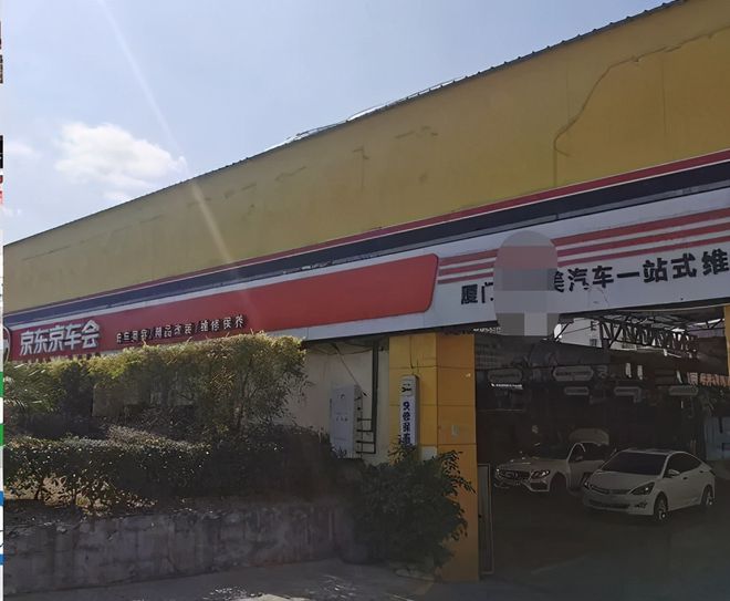 600個工位的換油工廠、月洗車9000臺的汽服店,能成最強(qiáng)么