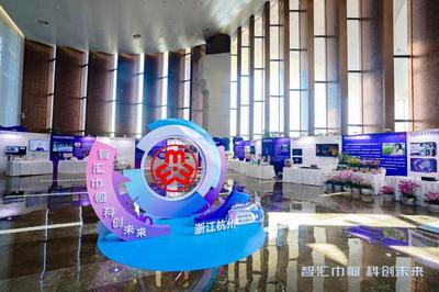 量子磁傳感器、智能仿生手、皮膚分析儀&hellip;這場長三角巾幗科創(chuàng)活動,科技感滿滿