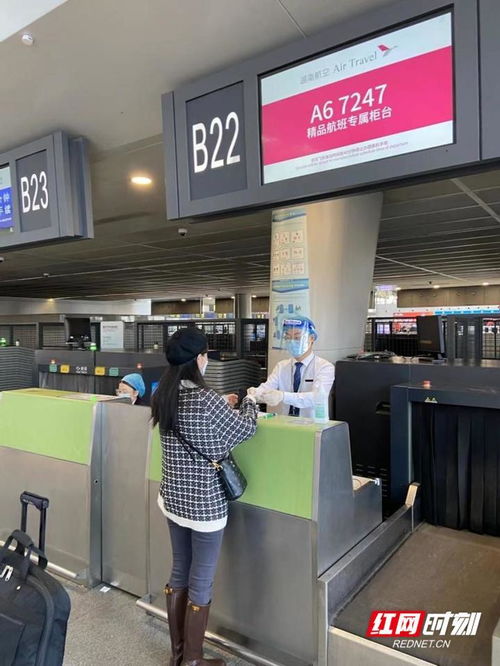 湖南航空推出精品航班 云端盲盒與地面專屬美容服務，邀您尊享全新飛行體驗